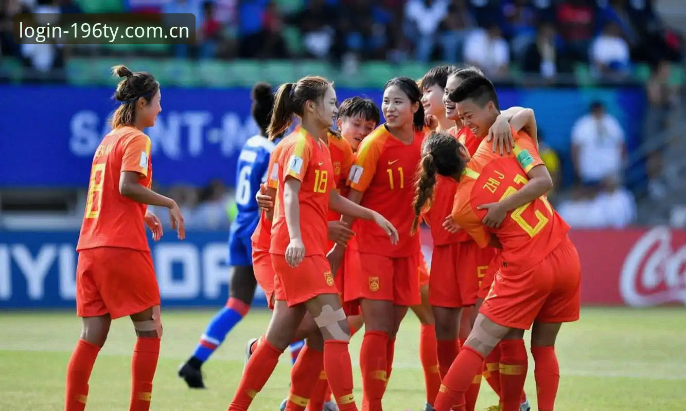 U17世界杯抽签深度评测：中国足球青年军的“死亡之组”挑战与196体育观赛体验