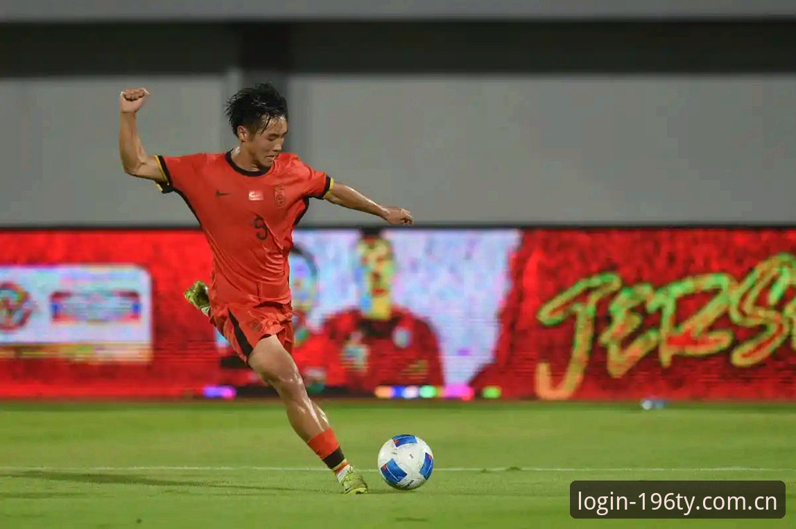 U17世界杯抽签深度评测：中国足球青年军的“死亡之组”挑战与196体育观赛体验